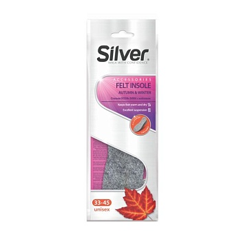 фото устілки для взуття silver felt insole з повстю, універсальні, осінь-зима, розмір 33-45