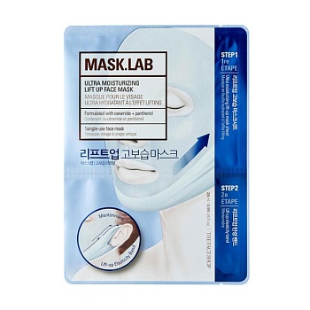 foto двоступенева зволожувальна тканинна маска для обличчя the face shop mask.lab ultra moisturizing lift up face mask з ліфтинг-ефектом, 28 мл