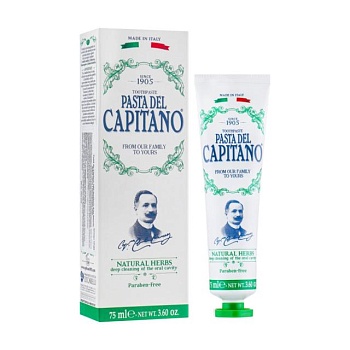 фото зубна паста pasta del capitano 1905 natural herbs toothpaste натуральні трави, 75 мл