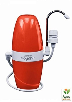 фото аквафор модерн-1 (оранж) настільний фільтр