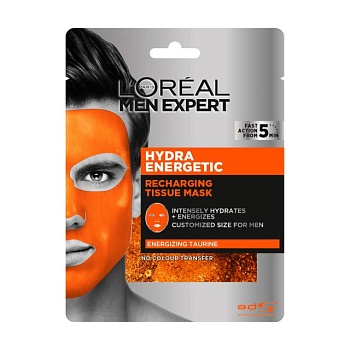 фото тканинна маска для шкіри обличчя l'oreal paris men expert hydra energetic для чоловіків, 30 г