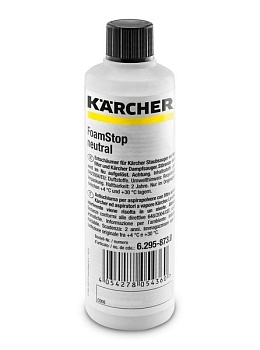 фото средство пеногаситель karcher foam stop (6.295-873.0)