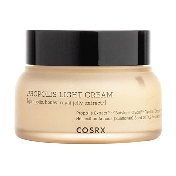фото зволожувальний крем для обличчя cosrx full fit propolis light cream на основі прополісу, 65 мл