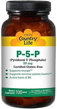 фото country life p-5-p (pyridoxal 5' phosphate) 50 mg 100 tabs витамин b6 (p-5-p, пиридоксаль-5-фосфат)