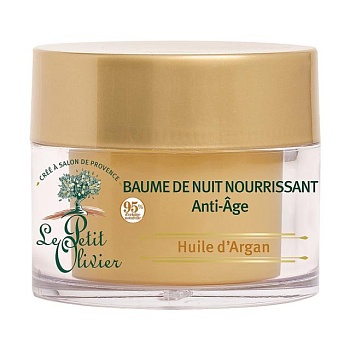 фото антивіковий нічний бальзам для обличчя le petit olivier organic care anti-aging night balm з аргановою олією, 50 мл