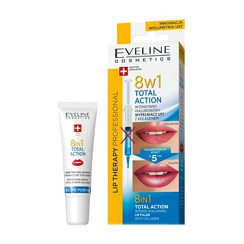 foto інтенсивний гіалуроновий філер для губ з колагеном eveline cosmetics lip therapy professional total action 8 в 1, 12 мл