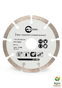 фото диск відрізний сегментний, алмазний 115 мм, 16-18% intertool ct-1001