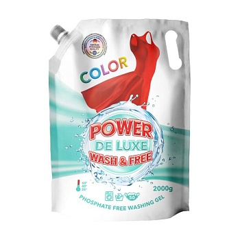 foto гель для прання power de luxe для кольорових речей, 50 циклів прання, 2 кг