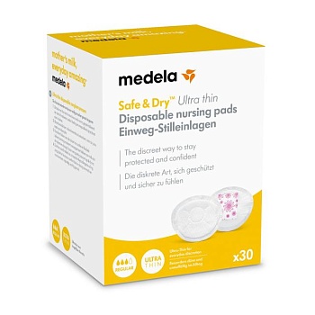 фото одноразові прокладки для бюстгальтера medela safe & dry disposable nursing pads, 30 шт