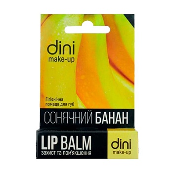 фото гігієнічна помада для губ dini lip balm сонячний банан, 4.5 г