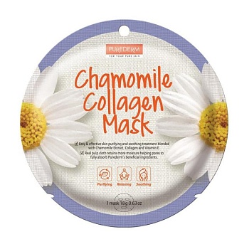 фото тканинна маска для обличчя purederm chamomile collagen mask з вітаміном e, колагеном та ромашкою, 18 мл