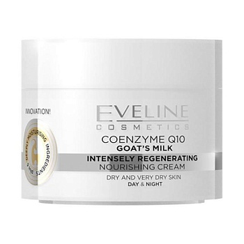 фото крем для обличчя eveline cosmetics goat's milk intensely regenerating cream глибока регенерація для сухої та дуже сухої шкіри, 50 мл