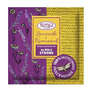 фото ароматичне саше для гардеробу pachnaca szafa demole strong lavender & chamomile, 5.5 г