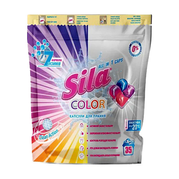 фото капсули для прання sila color all in 1 caps, 35 циклів прання, 35 шт