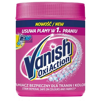 foto засіб для видалення плям vanish oxi action pink, 470 г