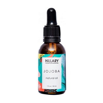 foto натуральна олія для обличчя та волосся hillary jojoba natural oil, 30 мл
