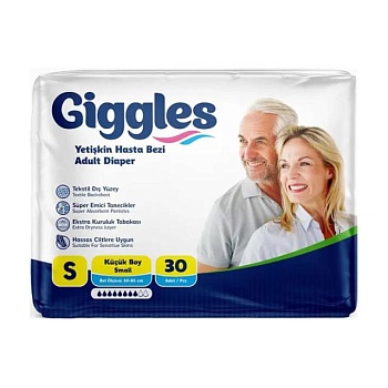 фото підгузки для дорослих giggles розмір s (50-85 см), 30 шт