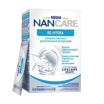 foto харчовий продукт для спеціальних медичних цілей для дітей для пероральної регідратації при діареї nestle nancare re-hydra в порошку, 0+, 10*4.5 г