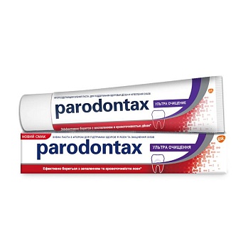foto зубна паста parodontax ультра очищення, 75 мл