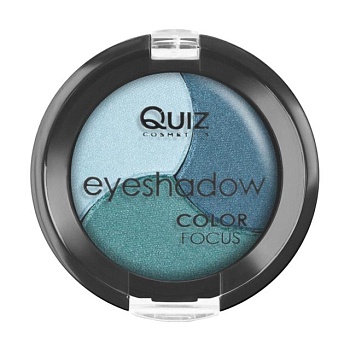 foto тіні для повік quiz cosmetics color focus eyeshadow 3-колірні, тон 311, 4 г