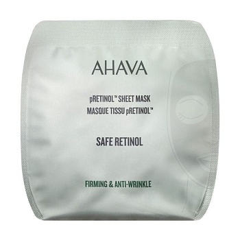 фото тканинна маска для обличчя ahava safe retinol pretinol sheet mask, 17 г