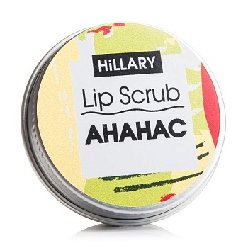 foto цукровий скраб для губ hillary lip scrub ананас, 30 г