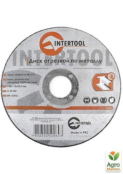 фото диск відрізний по металу 125x1,0x22,2 мм intertool ct-4006