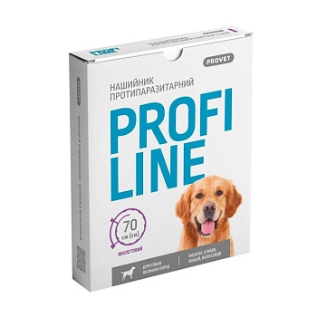 фото нашийник протипаразитарний для великих порід собак provet profiline фіолетовий, 70 см