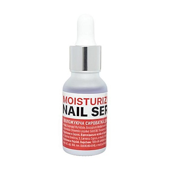фото зволожувальна сироватка для нігтів kodi professional moisturizing nail serum, 15 мл