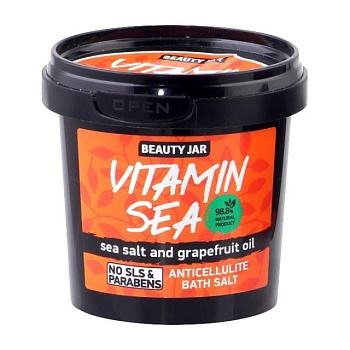 foto сіль для ванни beauty jar vitamin sea морська антицелюлітна з олією грейпфрута, 150 г