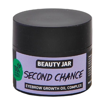 фото комплекс олій для зростання брів beauty jar second chance, 15 мл