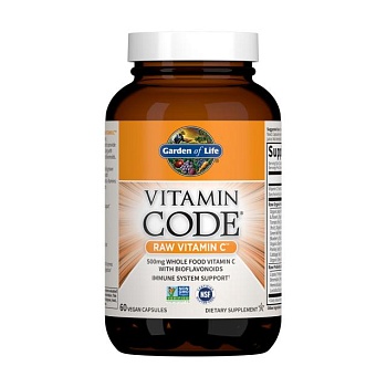 фото дієтична добавка вітаміни в веганських капсулах garden of life vitamin code raw vitamin c вітамін c, 60 шт
