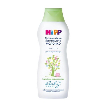 foto дитяче ніжне молочко для тіла hipp babysanft sensitive зволожувальне, з органічною мигдальною олією, 350 мл