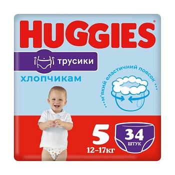 фото трусики-підгузки huggies pants для хлопчиків, розмір 5 (12-17 кг), 34 шт