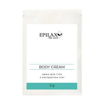 фото крем для тіла після депіляції epilax silk touch body cream з екстрактом ківі, 5 мл