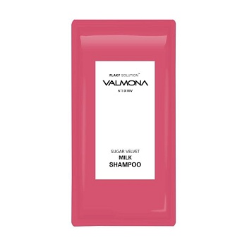 фото шампунь для волосся valmona sugar velvet milk shampoo с комплексом из молока и экстрактов ягод, 50*10 мл (пробники)