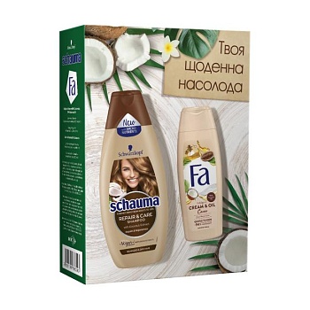 foto подарунковий набір жіночий schauma & fa (шампунь для волосся schauma repair & care, 400 мл + гель для душу fa cream & oil cacao, 250 мл)
