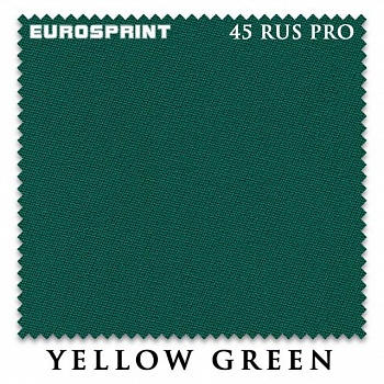foto сукно eurosprint 45 (yellow green)