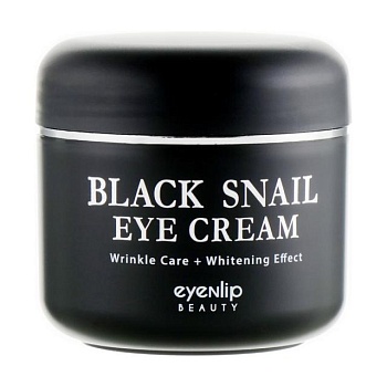 фото крем для шкіри навколо очей eyenlip black snail eye cream з муцином чорного равлика, 50 мл