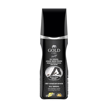 foto рідка крем-фарба для взуття gold care prestige liquid shoe polish self shining чорний, 75 мл