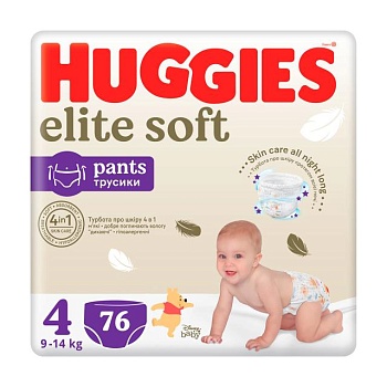 фото підгузки-трусики huggies elite soft pants розмір 4 (9-14 кг), 76 шт