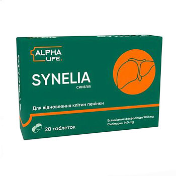 фото дієтична добавка в таблетках alpha life synelia синелія відновлення клітин печінки, 20 шт