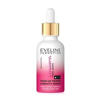 foto праймер-сироватка для макіяжу 2в1 eveline cosmetics unicorn magic drops makeup primer & beauty serum, 30 мл
