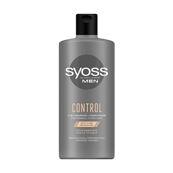 foto чоловічий шампунь-кондиціонер syoss men control 2-in-1 shampoo + conditioner для нормального та сухого волосся, 440 мл