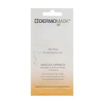 фото нічна маска для обличчя l'biotica dermomask night active gold spun, 12 мл