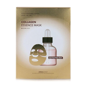фото фольгована колагенова маска для обличчя dermal collagen essenсe mask золота з аденозином та пептидами, 30 г