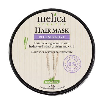 фото живильна маска для волосся melica для фарбованого волосся, з екстрактами лопуха та олією оливи та уф-фільтрами, 350 мл