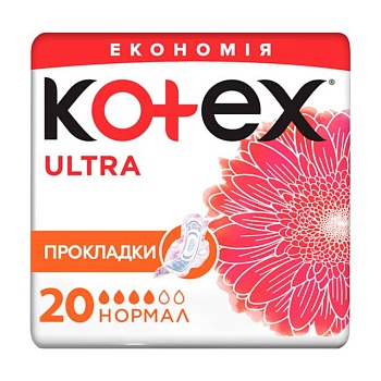 фото гігієнічні прокладки для критичних днів kotex ultra normal, 20 шт