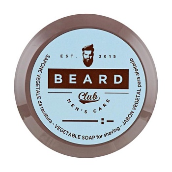 foto чоловіче мило для гоління beard club, 150 мл