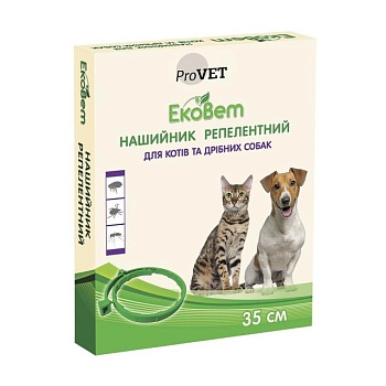 фото нашийник протипаразитарний для котів та дрібних порід собак provet репелентний, 35 см